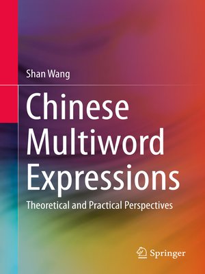cover image of Chinese Multiword Expressions